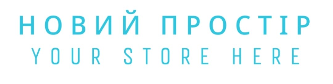 Новий Простір